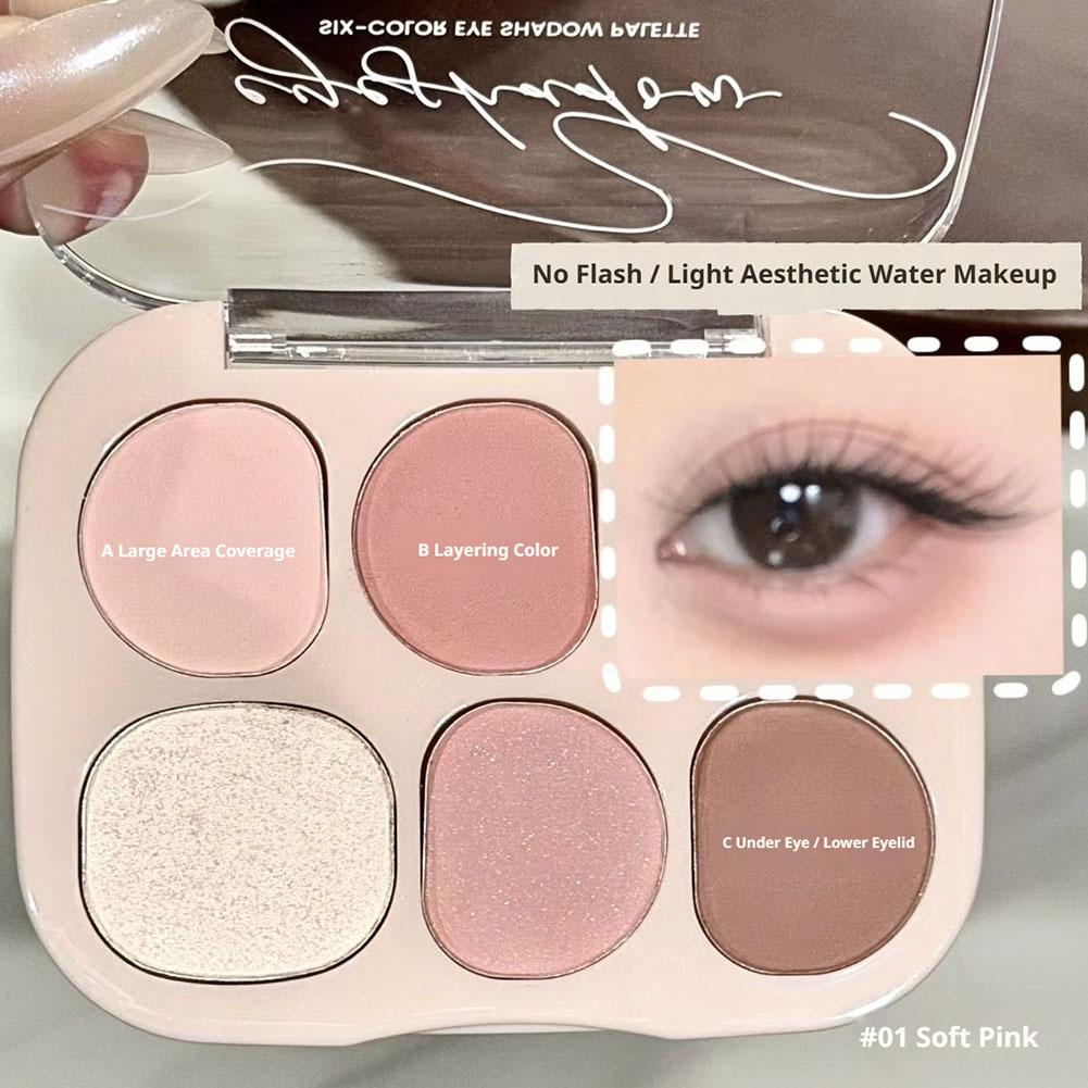 Beauty Makeup Palette - 6 Colors Matte Eyeshadow Blush Powder