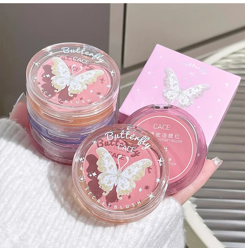 Romantic Butterfly 3-Color Blu - огляд і ціна Beauty Makeup Palette