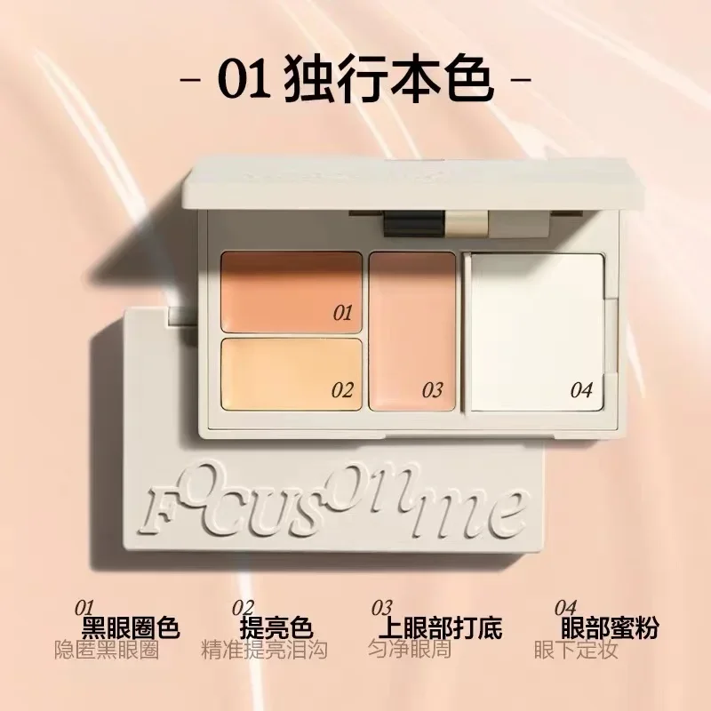 INSBAHA Concealer Palette Sett - огляд і ціна Beauty Makeup Palette
