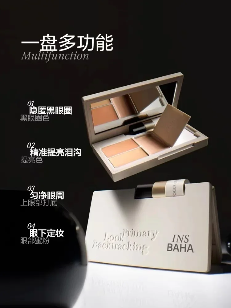 INSBAHA Concealer Palette Sett - огляд і ціна Beauty Makeup Palette