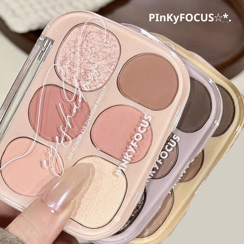 6 Colors Matte Eyeshadow Blush - огляд і ціна Beauty Makeup Palette