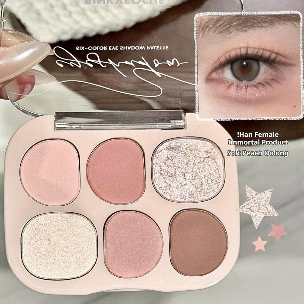6 Colors Matte Eyeshadow Blush - огляд і ціна Beauty Makeup Palette