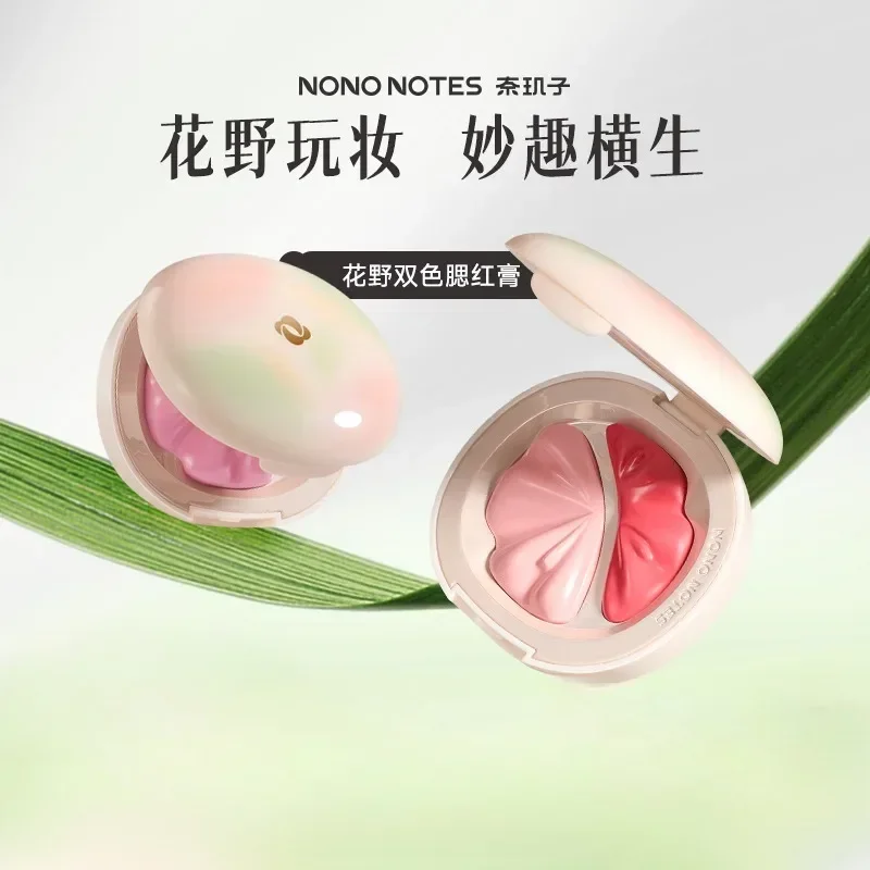 Original NONONOTES Two-tone Bl - огляд і ціна Beauty Makeup Palette