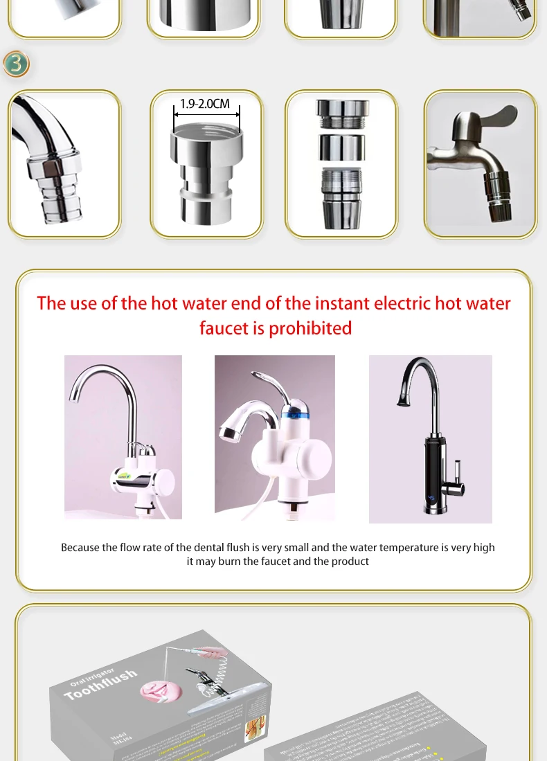 Water Dental Flosser Faucet Or - огляд і ціна Micellar Water Cleanser