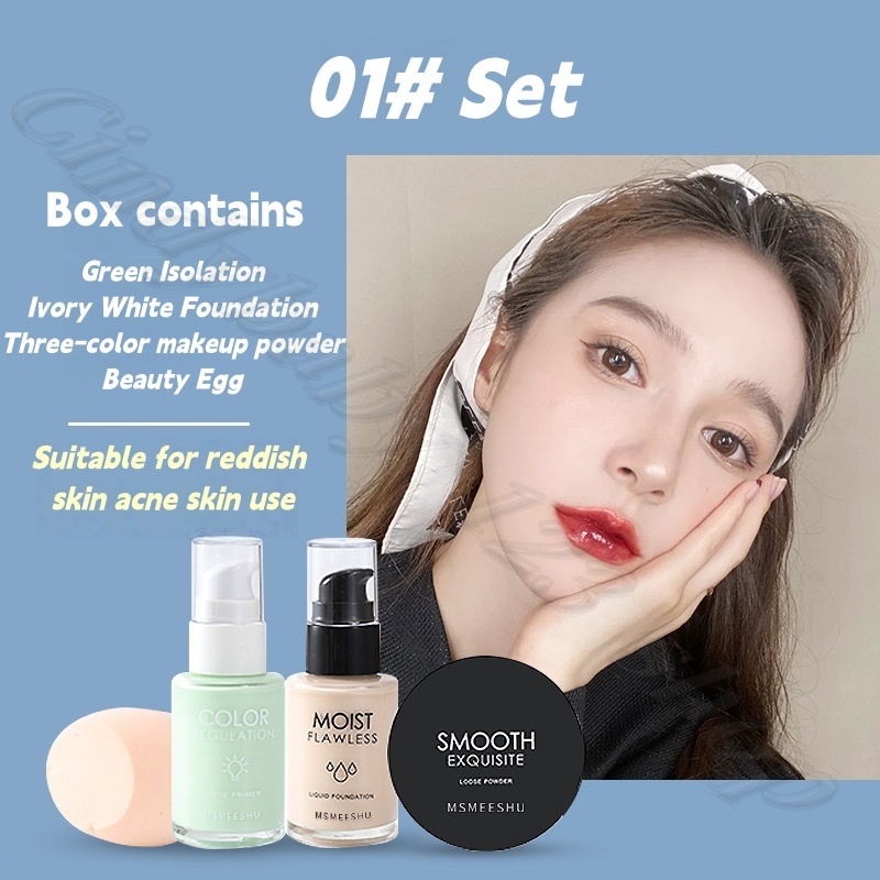 Beauty Muscle Base Makeup 4-pi - огляд і ціна Beauty Makeup Box Set