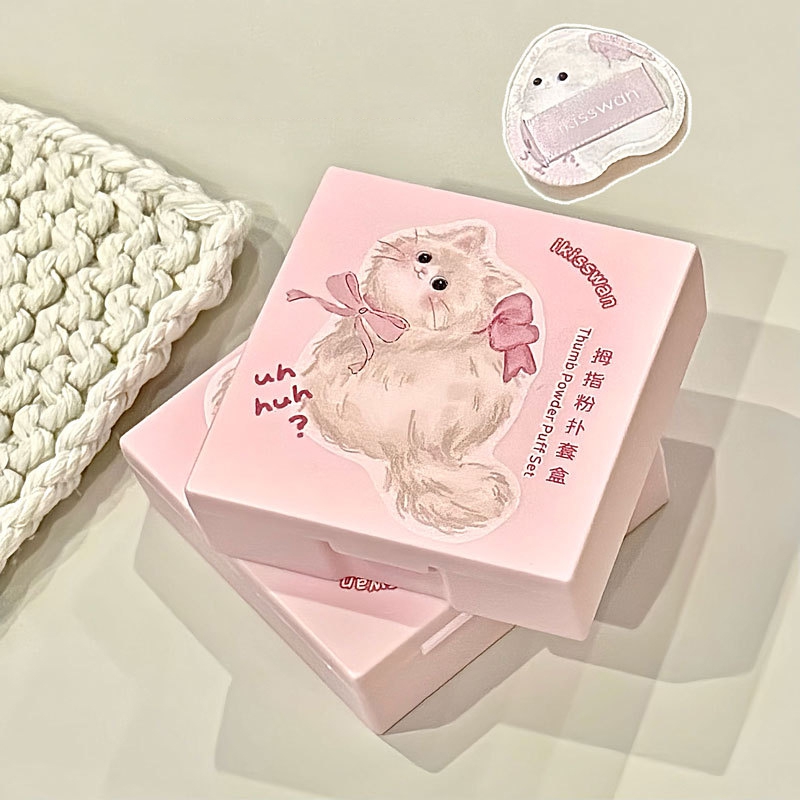 5Pcs Cute Mini Finger Puff Set - огляд і ціна Beauty Makeup Box Set