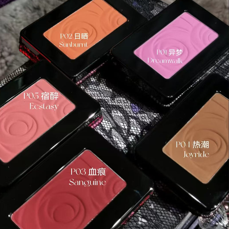 Kaleidos Blush Powder Palette  - огляд і ціна Beauty Makeup Palette