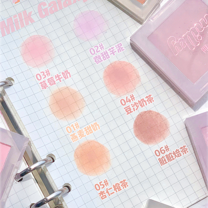 Matte Blush Palette Beauty Fac - огляд і ціна Beauty Makeup Palette