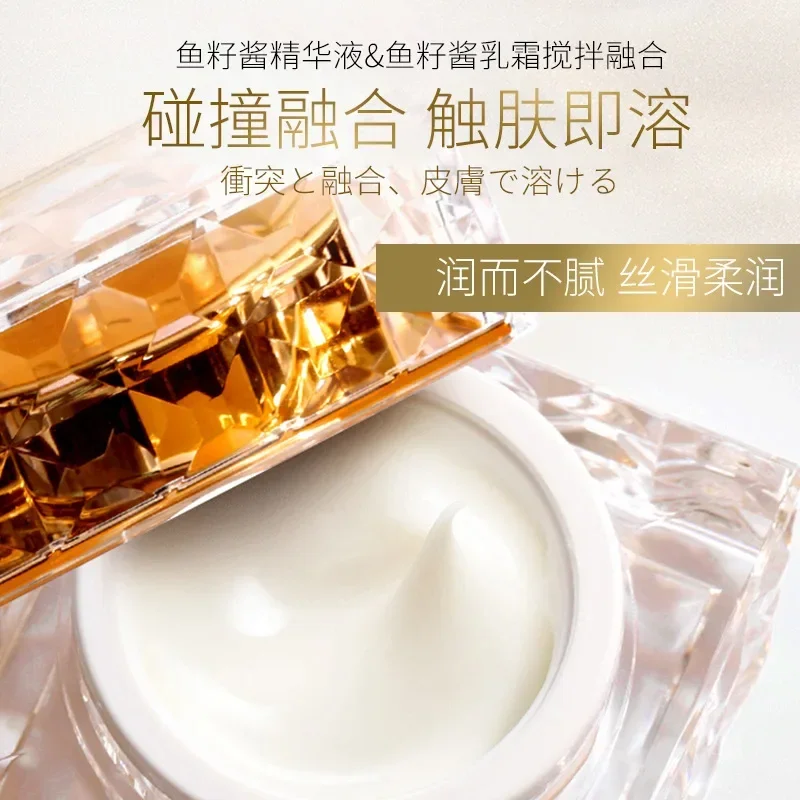 Platinum Rare Luxury Caviar Ca - огляд і ціна Anti-Aging Face Cream